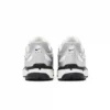 Nike P-6000 'Metallic Silver'