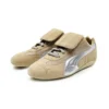 Puma x Open YY Speedcat Beige