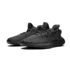 Adidas Yeezy Boost 350 V2 – Static Black (reflective)