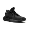 Adidas Yeezy Boost 350 V2 – Onyx